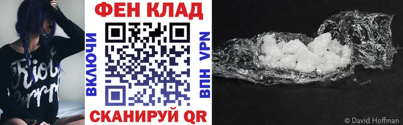 АМФЕТАМИН Premium blacksprut как зайти Староминская