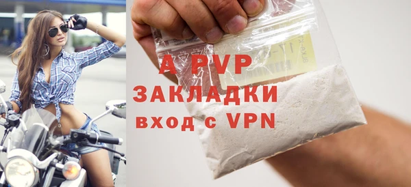 метадон Тихорецк