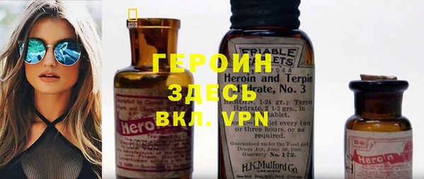метадон Тихорецк