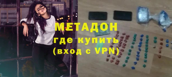 не бодяженный Тобольск