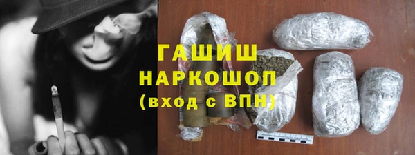 метадон Тихорецк