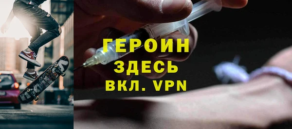 не бодяженный Тобольск