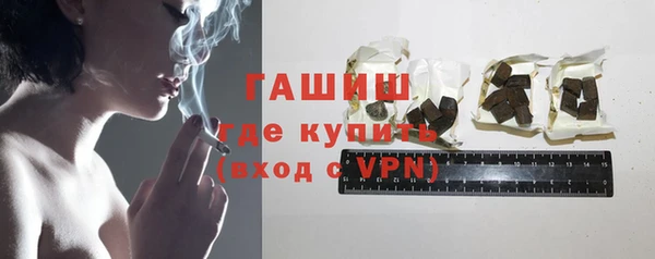 метадон Тихорецк