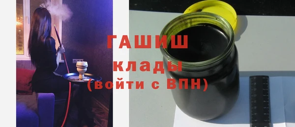 метадон Тихорецк