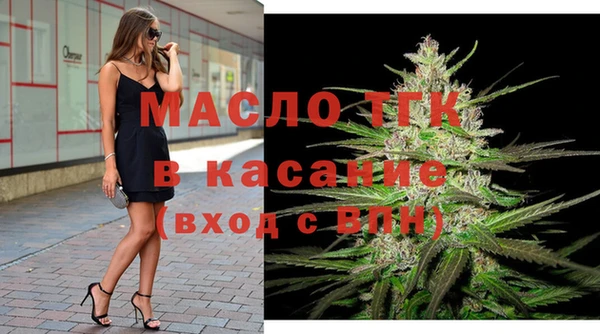 не бодяженный Тобольск