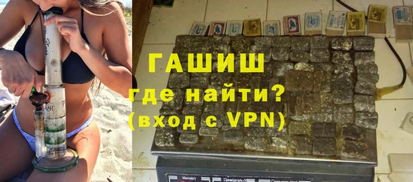 соль курить ск Магас