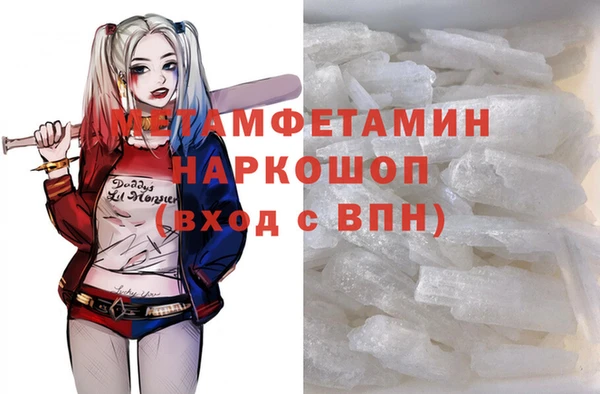 не бодяженный Тобольск