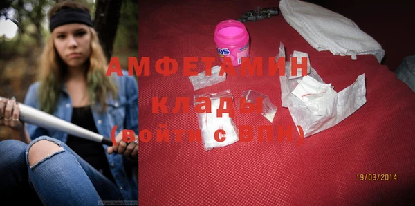 не бодяженный Тобольск