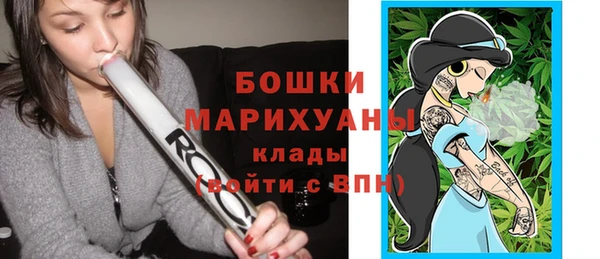 марки nbome Тихвин