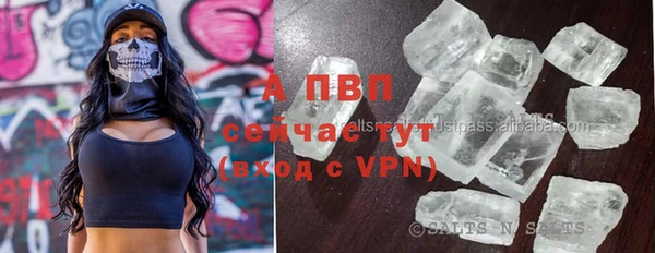 не бодяженный Тобольск