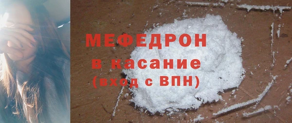 не бодяженный Тобольск