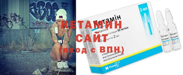 метадон Тихорецк