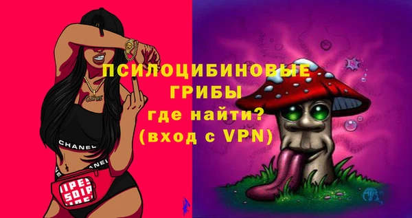 метадон Тихорецк