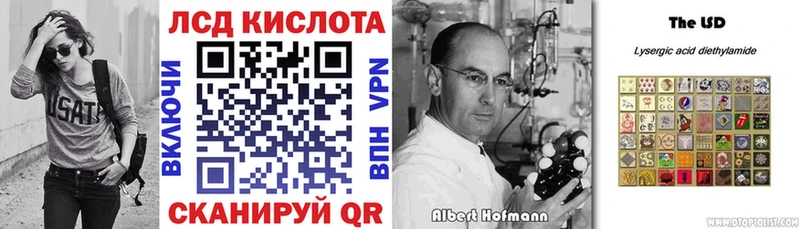 Марки N-bome 1500мкг  что такое наркотик  Староминская 