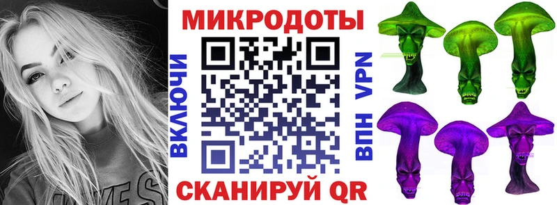 ссылка на мегу tor  Староминская  Псилоцибиновые грибы мицелий 